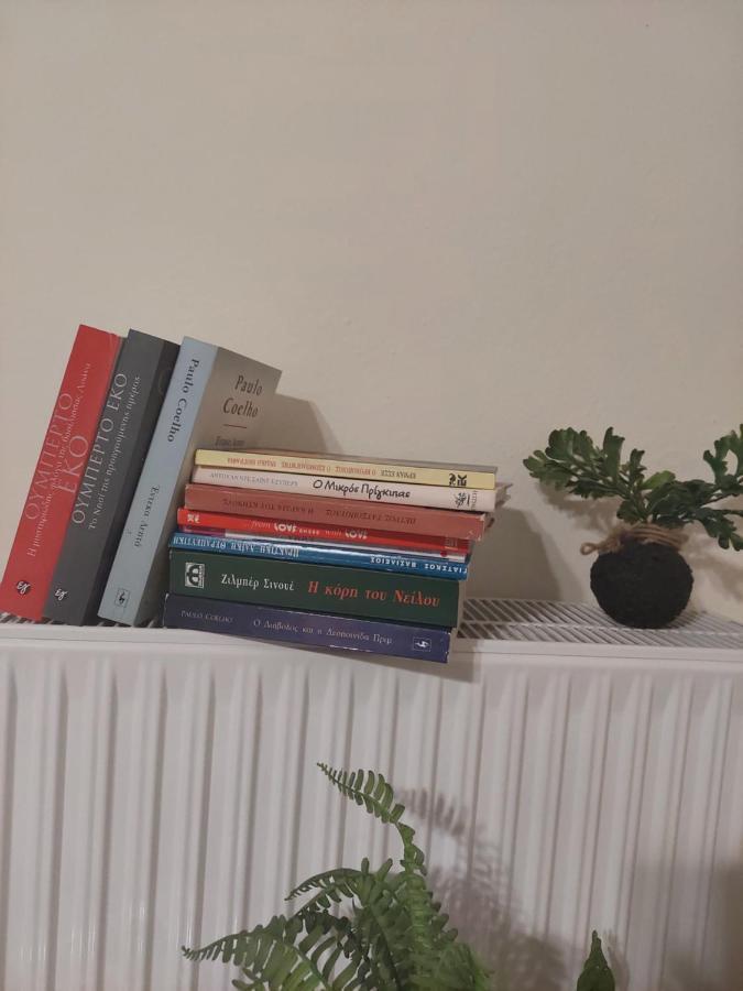 Apartament Κλινάρι Ksanti Zewnętrze zdjęcie